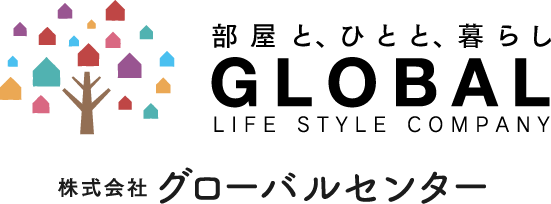 株式会社グローバルセンター