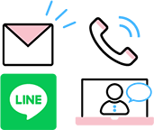 お部屋探しをプロにお任せ